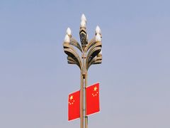 -四川广播电视台(世纪城路店)