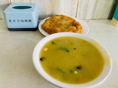 -老方子馅饼粥(台东店)