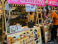 -飞洲国际广场