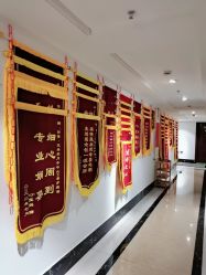 -仕馨·优若家月子会所(萝岗店)