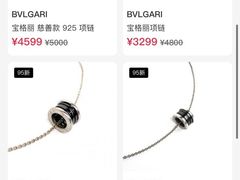 -妃鱼奢侈品回收寄卖(太古汇店)