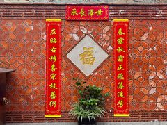 -晋江五店市传统文化旅游区