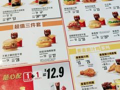 -麦当劳(安定门外大街店)