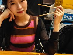 -老酱油炸社