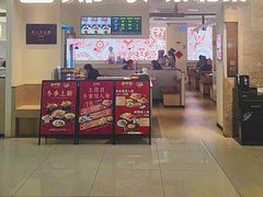 -老郑家东北春饼(茂业天地店)