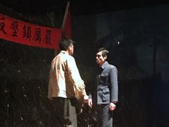 -白鹿原影视城
