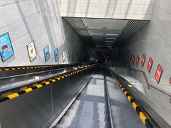 -近江(地铁站)