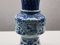 -台北故宫博物院