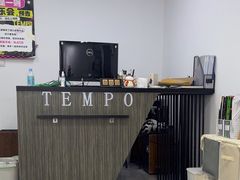 -TEMPO 音乐(五角场店)