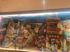 -遇见小面(东方宝泰店)