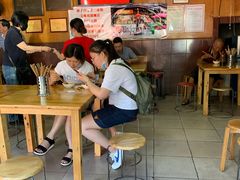 -洞子口张老二凉粉(文殊院店)