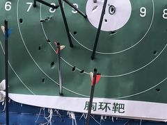 -乐行自行车运动乐园