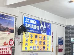 -瓦房兔(璧山店)