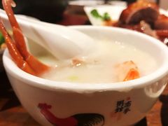干贝虾蟹粥-南拳十三姨·潮汕砂锅粥(世纪金源店)