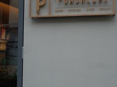 -Punchline Coffee&Roaster(同济大学店)