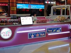 -万达广场(济南魏家庄店)