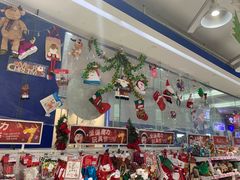 -TOYSRUS玩具反斗城(厦门新生活广场店)