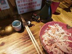 -老龙亭拉面店