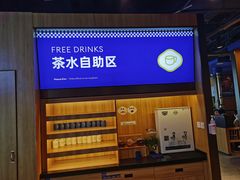-金妈家烤肉(龙湖U城天街店)