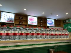 -楼外楼大刀肉传统火锅居(博学路店)