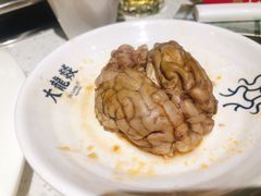 -大龙燚火锅