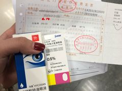 -武汉大学附属爱尔眼科医院(湖北总院)