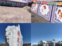 -橡皮山