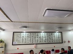 -西府酒家(太白山店)