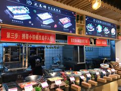 -花馬肆.云南过桥米线(汉神购物广场现场熬汤店)