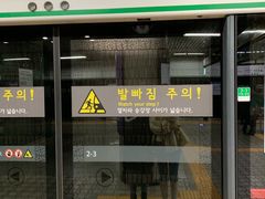 -神仙雪浓汤(弘大店)