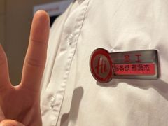 -海底捞大排档火锅(打浦路店)