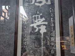 -碧江金楼