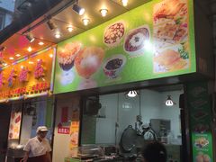 门面-芬芳甜品(同福路店)