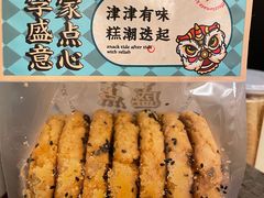 -皇家美孚·蛋糕外送(东部佳世客店)