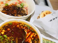 -白起肉夹馍