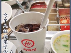 -海底捞火锅(石狮泰禾广场店)