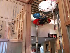 -龍二烧肉酒场(九亭店)