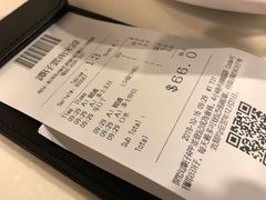 账单-谭仔云南米线(粉岭车站路店)