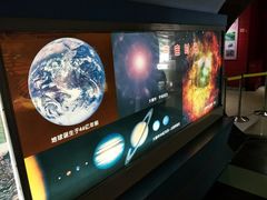 -上海昆虫博物馆