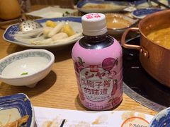 -伊豆野菜村(大族广场店)