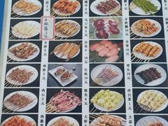 -天津乾毓德饭庄·清真传统炒菜·海鲜烧烤(咸阳路店)