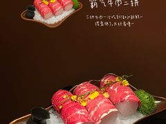 -色響火锅(恒隆广场店)