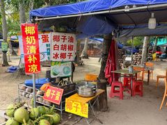 -东郊椰林