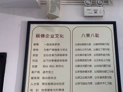 -LJOY丽锦造型·烫发染发