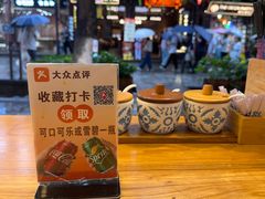 -桥香园过桥米线(复兴路店)