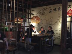 -渝味晓宇火锅(合川路店)