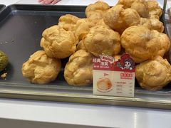 -西树泡芙(静安大悦城店)