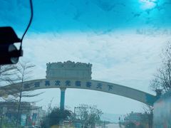 -河源客天下-温泉小镇