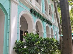 -星巴克臻选(广州沙面店)