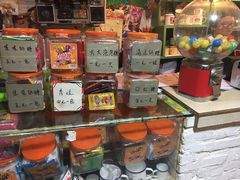 -做了不起的80后